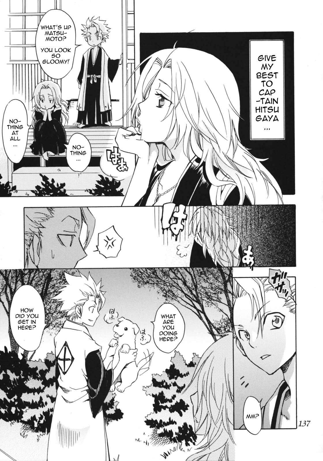 Bleach Dj - Happy Holiday Chapter 1000 Page 12